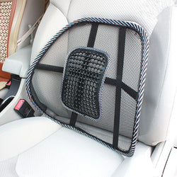 Breathable Lumbar Support Cushion, Ergonomic Waist Back Rest Pad For Car Seat And Office Chair, Summer Cooling Auto Interior Accessory