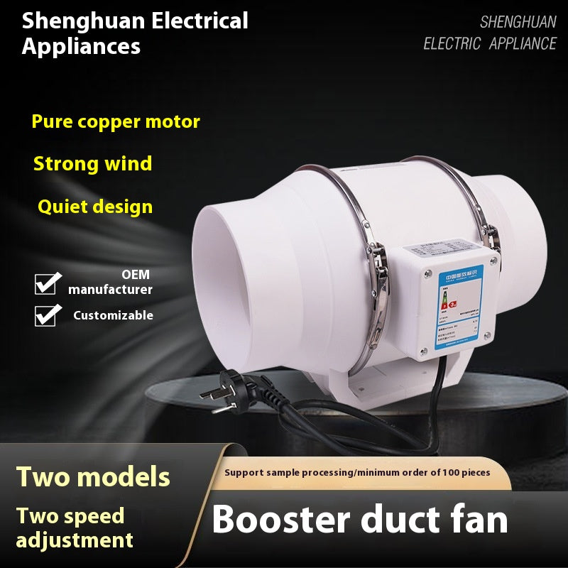 Supercharged Pipe DPT -315 Powerful Household Kitchen Ventilating Fan