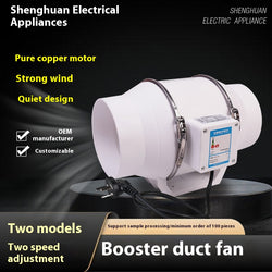 Supercharged Pipe DPT -315 Powerful Household Kitchen Ventilating Fan