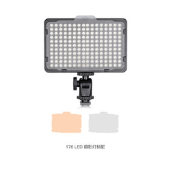 Home Fashion SLR Camera Fill Light