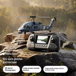Helicopter With Built-in Screen Aerial Photography Single-rotor Tailless Fighter Toy